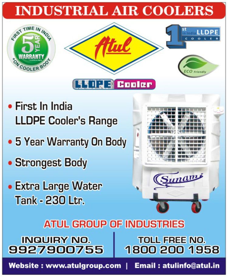 Industrial Air Coolers, LLDPE Coolers