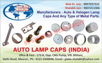 Auto Lamp Caps, Halogen Lamp Caps, Auto Metal Parts