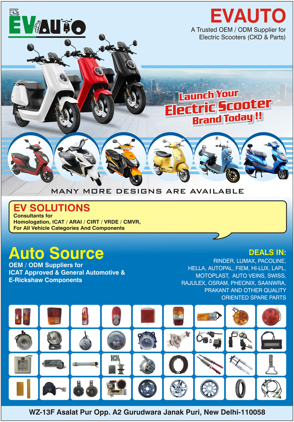 Electric Scooter, Electric Scooty, Automotive Components, E Rickshaw Components, Automotive Spare Parts, E Rickshaw Spare Parts