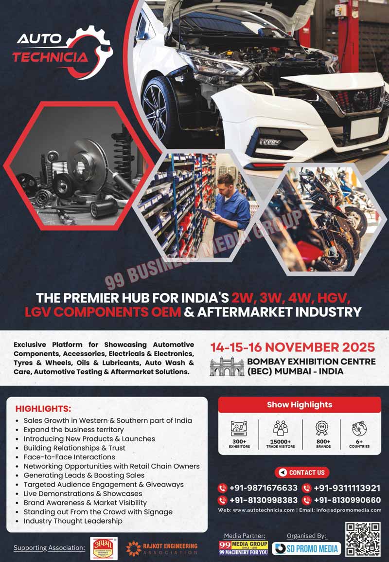 Auto Technicia Exhibitions