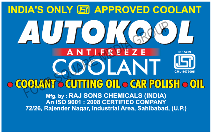 Coolant, Cutting Oil, Car Polish, Oil