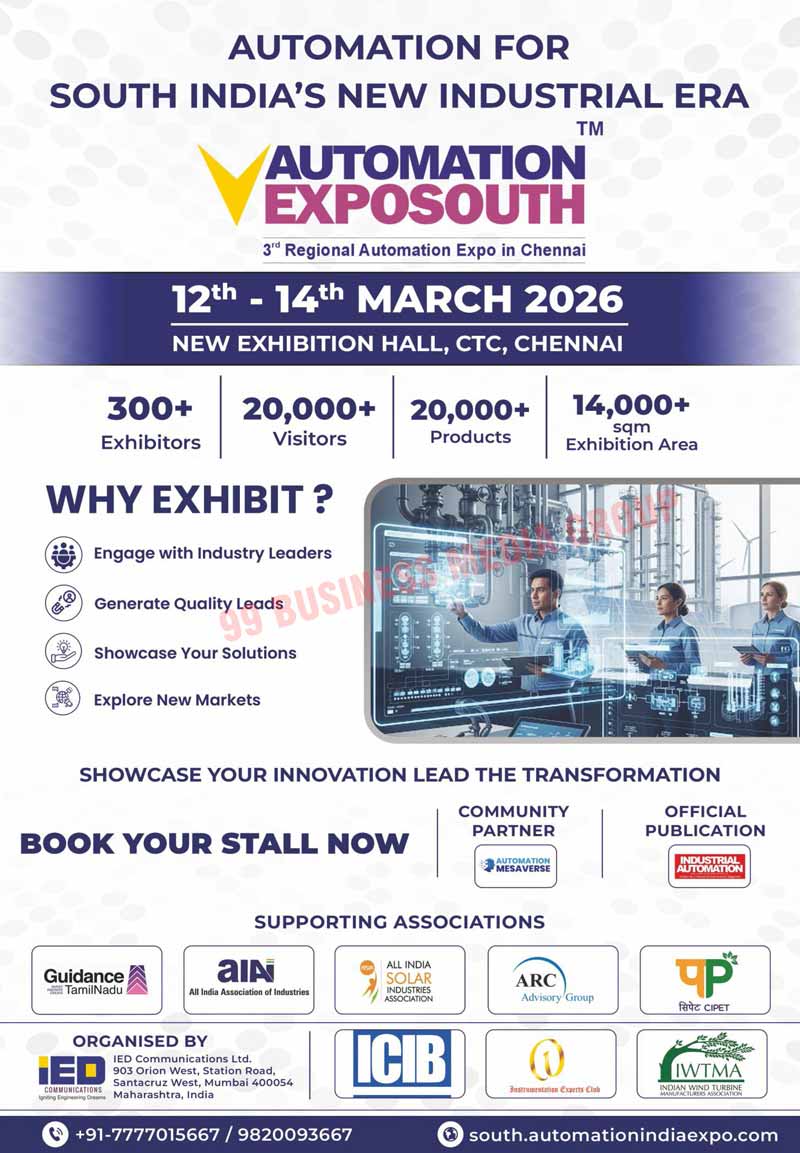 Automation Exposouth Exhibitions