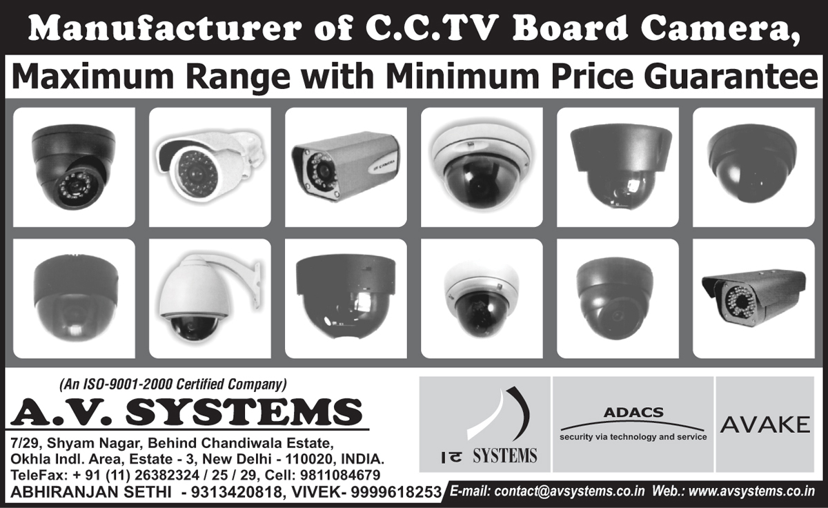 CCTV Board Cameras, Security Products, Security Equipments,Cctv, Camera