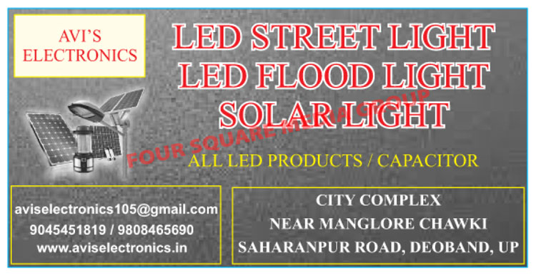 Led Lights, Led Street Lights, Led Flood Lights, Solar Lights, Led Products, Capacitors