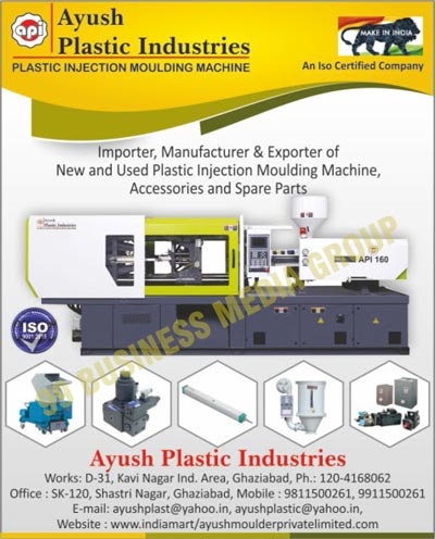 Plastic Injection Moulding Machines, Plastic Injection Moulding Spare Parts, Plastic Injection Moulding Accessories