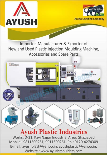 Plastic Injection Moulding Machines, Plastic Injection Moulding Spare Parts, Plastic Injection Moulding Accessories