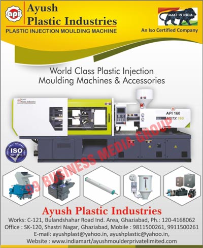 Used Plastic Injection Moulding Machines, Plastic Injection Moulding Machines, Plastic Injection Moulding Machine Spare Parts, Plastic Crates, Plastic Injection Moulding Accessories