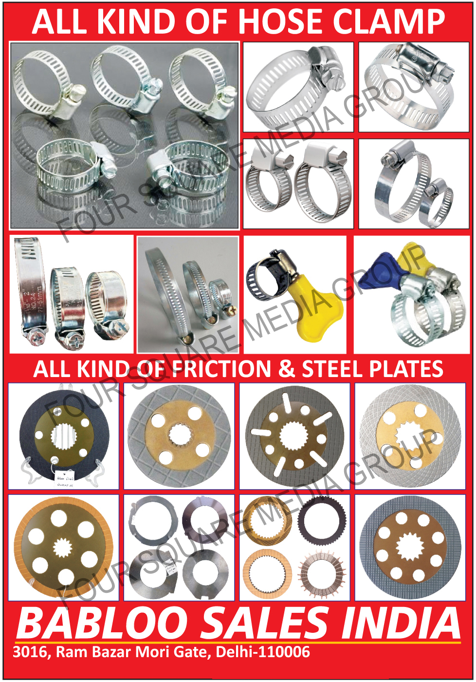 Hose Clamps, Friction Plates, Steel Plates