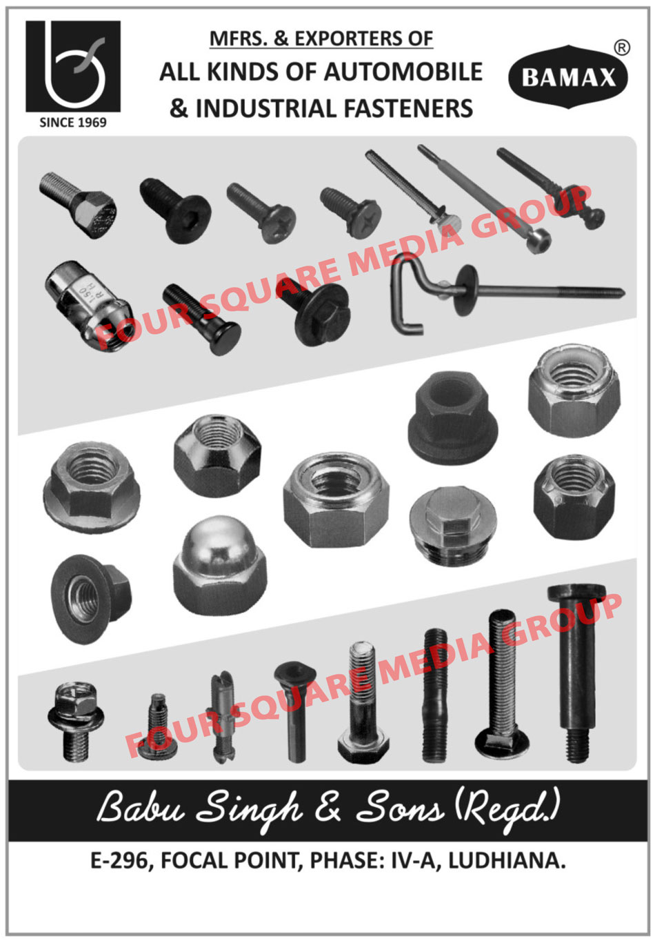 Automobile Fasteners, Automotive Fasteners, Industrial Fasteners