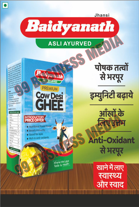 Cow Desi Ghee, Green Tea