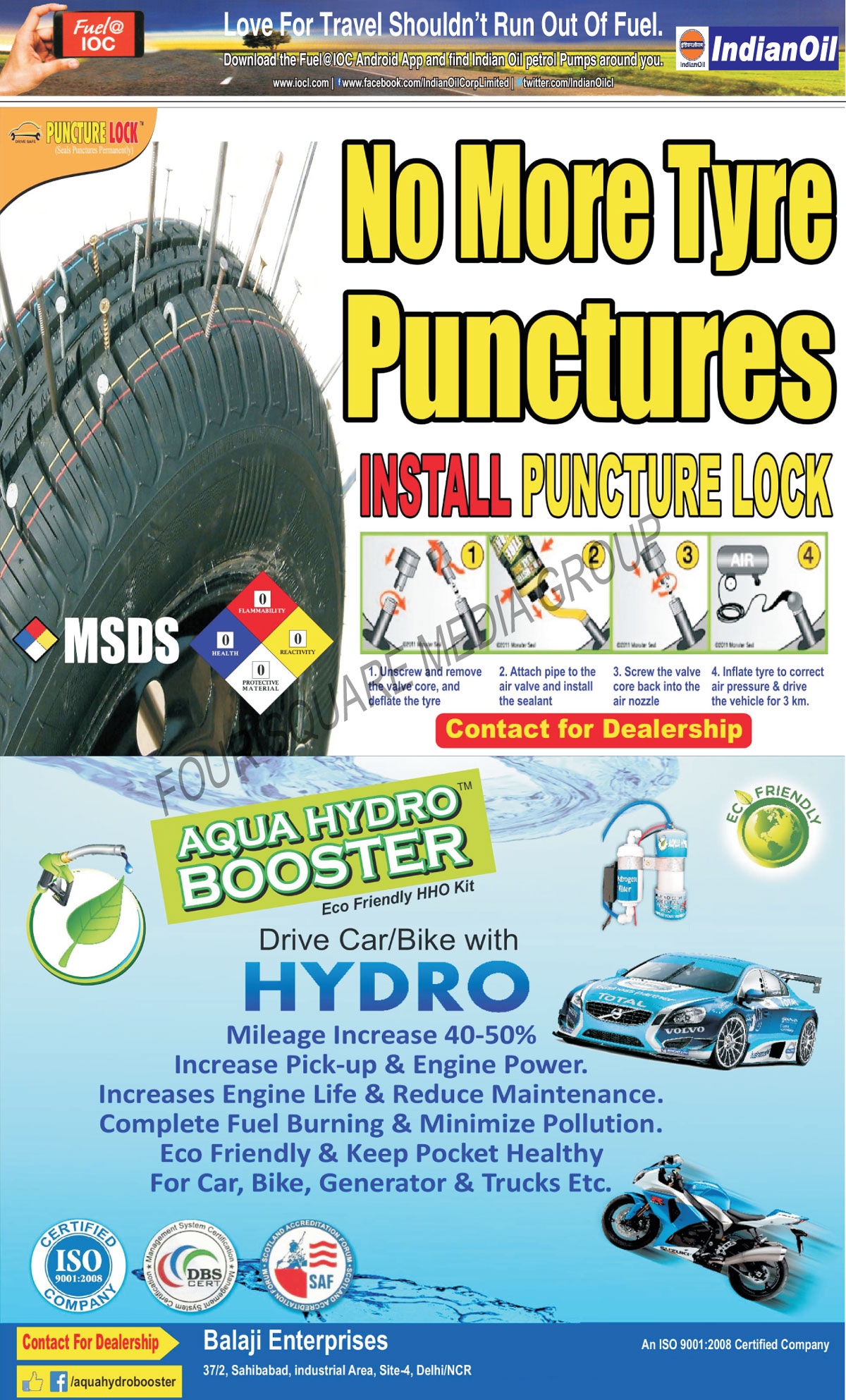 Puncture Locks, Automotive Hydro Boosters