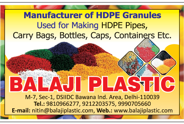 HDPE Granules,Granules 