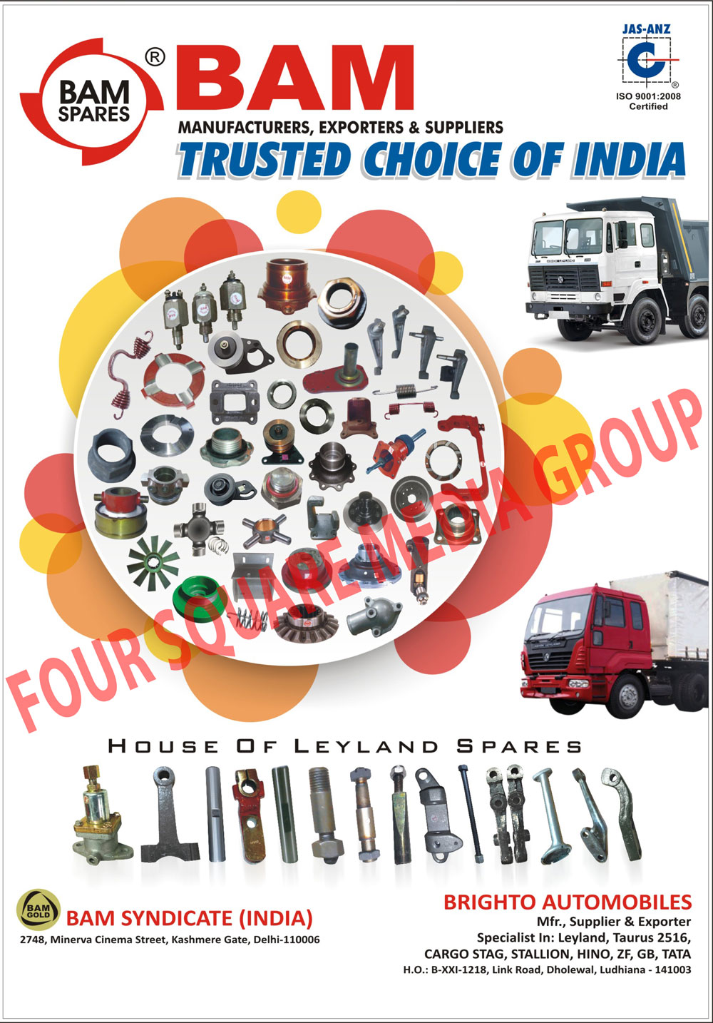 Truck Spare Parts, Replacement parts