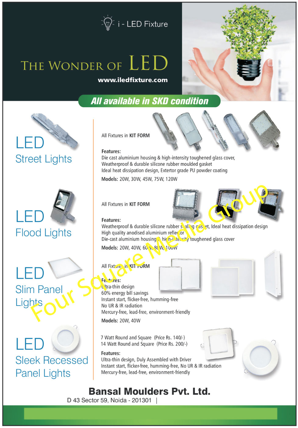 Led Lights, Led Street Lights, Led Flood Lights, Led Slim Panel Lights, Led Sleek Recessed Panel Lights, Sleek Recessed Led Panel Lights, Slim Led Panel Lights