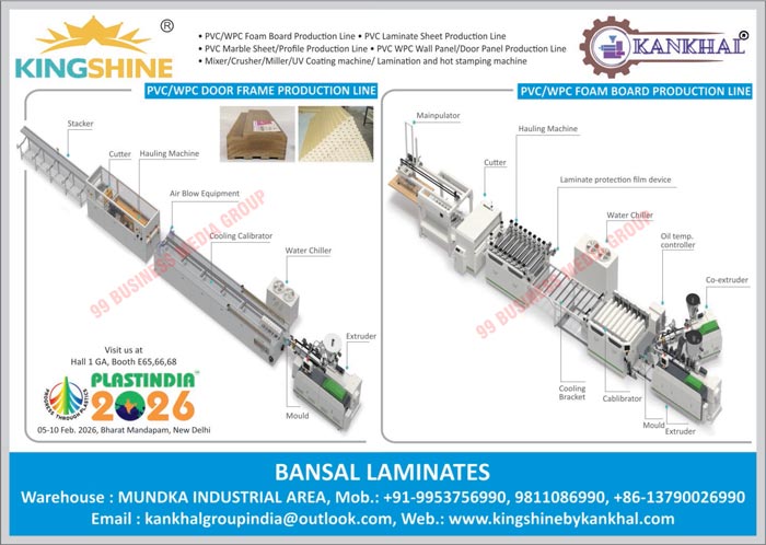 PVC Foam Board Production Lines, WPC Foam Board Production Lines, PVC Laminate Sheet Production Lines, PVC Marble Sheet Production Lines, PVC Marble Profile Production Lines, PVC WPC Wall Panel Production Lines, PVC WPC Door Panel Production Lines, Mixer Coating Machines, Crusher Coating Machines, Miller Coating Machines, UV Coating Machines, Lamination Stamping Machines, Hot Stamping Machines, PVC Door Frame Production Lines, WPC Door Frame Production Lines, PVC Foam Board Production Lines, WPC Foam Board Production Lines, Conical Twin Screws, Conical Twin Barrels, Bimetallic Screw Barrels, Parallel Twin Screws, Parallel Twin Barrels, Injection Molding Machine Screws, Single Screw Extruder Screws, Single Screw Extruder Barrels, Bimetallic Screws, Bimetallic Barrels, Planet Screw Cylinders, Plastic Mechanical Accessories, SKD Screw Barrels
