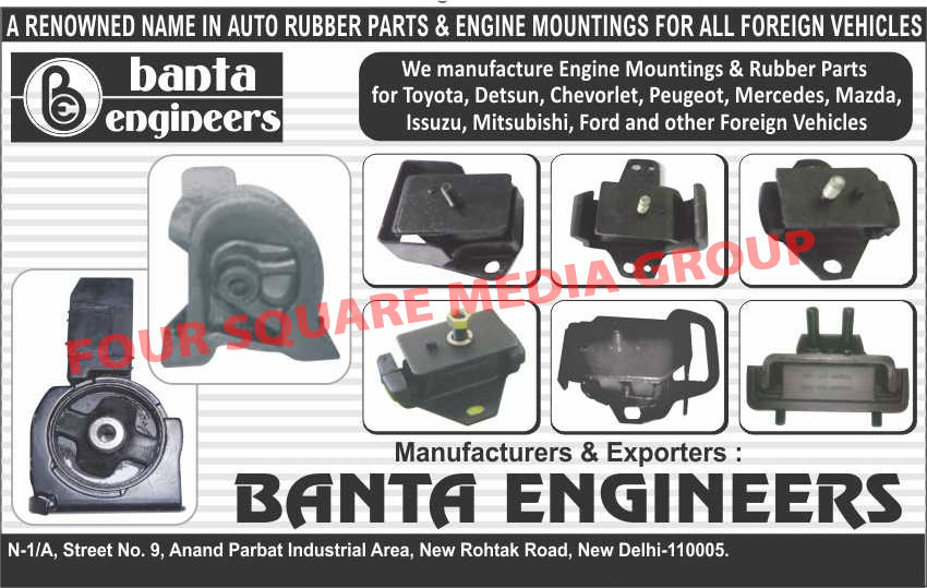 Foreign Cars Engine Mountings, Foreign Cars Rubber Parts,Engine Mountings, Rubber Parts