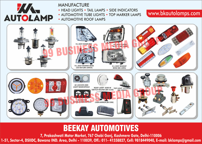 Auto Lamps, Automotive Lights, Automotive Electrical Accessories, Automotive Switches, Automotive Accessories, Automotive Wiper Parts, Automotive Head Lights, Automotive Tail Lamps, Automotive Side Indicators, Automotive Tube Lights, Automotive Top Marker Lamps, Automotive Roof Lamps