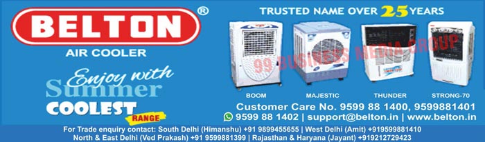 Air Coolers