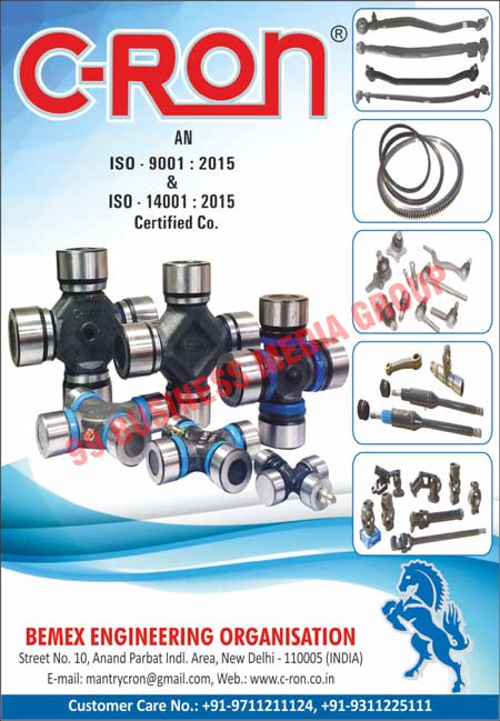 Automotive Suspension Spare Parts, UJ Crosses, Tie Rod Ends, Tie Rod Kits, Push Rods, Tie Rods, Ball Joints, Gear Cross Assemblies, Stong Cross Assemblies, Strong Yokes, Clutch Forks, Clutch Repair Kits, Clutch Withdrawal Plates, Fly Wheel Rings, Gear Shifter Shafts, Gear Shifter Levers, Gear Shifting Knuckles, Brake Shoe Adjusters, Brake Shoe Assemblies