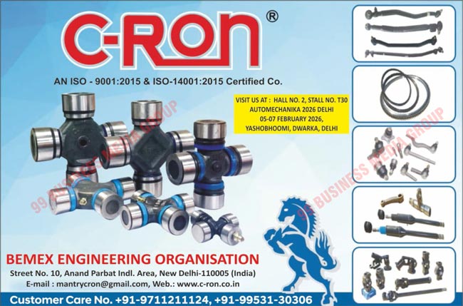 Automotive Suspension Spare Parts, UJ Crosses, Tie Rod Ends, Tie Rod Kits, Push Rods, Tie Rods, Ball Joints, Gear Cross Assemblies, Stong Cross Assemblies, Strong Yokes, Clutch Forks, Clutch Repair Kits, Clutch Withdrawal Plates, Fly Wheel Rings, Gear Shifter Shafts, Gear Shifter Levers, Gear Shifting Knuckles, Brake Shoe Adjusters, Brake Shoe Assemblies, Automotive Components, Clutch Parts, Universal Joint Crosses, Ends Kits, Repair Kits, Gear Parts, Steering Parts, Pitman Arms, Rack Ends, Brake Adjuster Assemblies, Track Control Arms