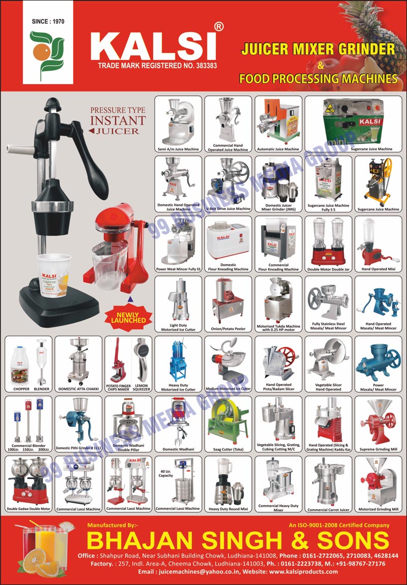 Food Processing Machines, Automatic Juice Machines, Commercial Hand Operated Juice Machines, Domestic Semi Automatic Juice Machines, Commercial Carrot Juicer Machines, Aluminium Body Domestic Carrrot Juicer Machines, Hand Operated Mixers, Two Jar Mixers, Commercial Heavy Duty Mixers, Hand Operated Pista Slicer Machines, Hand Operated Badam Slicer Machines, Stainless Steel Masala Mincer Machines, Stainless Steel Meat Mincer Machines, Hand Operated Masala Mincer Machines, Hand Operated Meat Mincer Machines, Power Masala Mincer Machines, Power Meat Mincer Machines, Gadwa Mixi Machines, Lassi Machines, Double Piller Domestic Madhani Machines, Stainless Steel Covered Grinder Mill Machines, Supreme Grinder Mills, Potato Finger Chips Maker Machines, Potato Finger Wafer Makers, Saag Cutters, Vegetable Slicing Machines, Vegetable Grating Machines, Vegetable Kaddu Kash Machines, Heavy Duty Madhani Machines, Domestic Flour Kneading Machines, Commercial Flour Kneading Machines, Light Duty Motorized Ice Cutter Machines, Heavy Duty Motorized Ice Cutter, Pressure Type Instant Juicers, V Belt Drive Juice Machines, Vegetable Cutting Machines, Stainless Steel Sugarcane Juice Machines, Lemon Squeezer Machines, Double Motor Double Jar Juicer Machines, Hand Operated Mixi Machines, Domestic Juicer Mixer Grinder Machines, Light Duty Motorized Ice Cutters, Onion Peeler Machines, Onion Peeling Machines, Potato Peeler Machines, Potato Peeling Machines, Stainless Steel Power Meat Mincer Machines, Stainless Steel Masala Mincers, Stainless Steel Spice Mincers, Stainless Steel Meat Mincer Machines, Hand Operated Masala Mincers, Hand Operated Spice Mincers, Hand Operated Meat Mincer Machines, Heavy Duty Motorized Ice Cutter Machines, Ice Cutter Machines, Hand Operated Vegetable Slicer Machines, Power Meat Mincer Machines, Power Spice Mincers, Power Masala Mincers, Domestic Madhani Double Pillars, Domestic Madhani Machines, Saag Cutters, Commercial Kaddu Kas Machines, Commercial Vegetable Slicing Machines, Commercial Vegetable Grating Machines, Hand Operated Kaddu Kas, Hand Operated Vegetable Slicing Machines, Hand Operated Vegetable Grating Machines, Supreme Grinding Mill Double Gadwa Double Motor Machines, Double Gadwa Double Motor Machines, Commercial Lassi Machines, Heavy Duty Round Mixi Machines, Commercial Heavy Duty Mixers, Senior Grinding Mills, Masala Mincers, Motorized Grinding Mill Machines, Domestic Hand Operated Juice Machines, Choppers, Blenders, Domestic Atta Chakki Machines, Medium Motorised Ice Cutter Machines, Domestic Flour Mills, Toka Machines, Commercial Blender Machines, Motorised Tukda Machines, Domestic Pithi Grinder Machines, Vegetable Kaddu Kas Machines, Vegetable Cubing Cutting Machines, Hand Operated Slicing Kaddu Kas Machines, Hand Operated Grating Kaddu Kas Machines, Toka Saag Cutter Machines, Semi Automatic Juice Machines, Automatic Juice Machines, Sugarcane Juice Machines