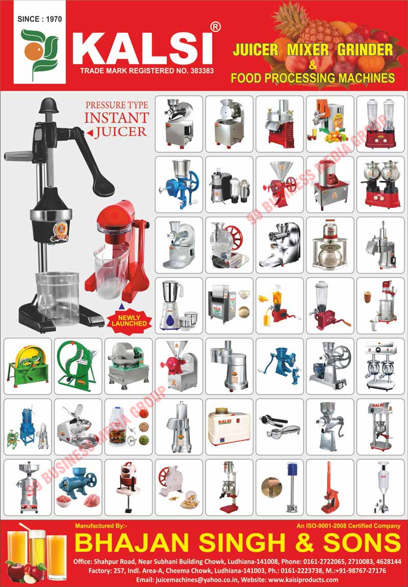 Food Processing Machines, Automatic Juice Machines, Commercial Hand Operated Juice Machines, Domestic Semi Automatic Juice Machines, Commercial Carrot Juicer Machines, Aluminium Body Domestic Carrrot Juicer Machines, Hand Operated Mixers, Two Jar Mixers, Commercial Heavy Duty Mixers, Hand Operated Pista Slicer Machines, Hand Operated Badam Slicer Machines, Stainless Steel Masala Mincer Machines, Stainless Steel Meat Mincer Machines, Hand Operated Masala Mincer Machines, Hand Operated Meat Mincer Machines, Power Masala Mincer Machines, Power Meat Mincer Machines, Gadwa Mixi Machines, Lassi Machines, Double Piller Domestic Madhani Machines, Stainless Steel Covered Grinder Mill Machines, Supreme Grinder Mills, Potato Finger Chips Maker Machines, Potato Finger Wafer Makers, Saag Cutters, Vegetable Slicing Machines, Vegetable Grating Machines, Vegetable Kaddu Kash Machines, Heavy Duty Madhani Machines, Domestic Flour Kneading Machines, Commercial Flour Kneading Machines, Light Duty Motorized Ice Cutter Machines, Heavy Duty Motorized Ice Cutter, Pressure Type Instant Juicers, V Belt Drive Juice Machines, Vegetable Cutting Machines, Stainless Steel Sugarcane Juice Machines, Lemon Squeezer Machines, Double Motor Double Jar Juicer Machines, Hand Operated Mixi Machines, Domestic Juicer Mixer Grinder Machines, Light Duty Motorized Ice Cutters, Onion Peeler Machines, Onion Peeling Machines, Potato Peeler Machines, Potato Peeling Machines, Stainless Steel Power Meat Mincer Machines, Stainless Steel Masala Mincers, Stainless Steel Spice Mincers, Stainless Steel Meat Mincer Machines, Hand Operated Masala Mincers, Hand Operated Spice Mincers, Hand Operated Meat Mincer Machines, Heavy Duty Motorized Ice Cutter Machines, Ice Cutter Machines, Hand Operated Vegetable Slicer Machines, Power Meat Mincer Machines, Power Spice Mincers, Power Masala Mincers, Domestic Madhani Double Pillars, Domestic Madhani Machines, Saag Cutters, Commercial Kaddu Kas Machines, Commercial Vegetable Slicing Machines, Commercial Vegetable Grating Machines, Hand Operated Kaddu Kas, Hand Operated Vegetable Slicing Machines, Hand Operated Vegetable Grating Machines, Supreme Grinding Mill Double Gadwa Double Motor Machines, Double Gadwa Double Motor Machines, Commercial Lassi Machines, Heavy Duty Round Mixi Machines, Commercial Heavy Duty Mixers, Senior Grinding Mills, Masala Mincers, Motorized Grinding Mill Machines, Domestic Hand Operated Juice Machines, Choppers, Blenders, Domestic Atta Chakki Machines, Medium Motorised Ice Cutter Machines, Domestic Flour Mills, Toka Machines, Commercial Blender Machines, Motorised Tukda Machines, Domestic Pithi Grinder Machines, Vegetable Kaddu Kas Machines, Vegetable Cubing Cutting Machines, Hand Operated Slicing Kaddu Kas Machines, Hand Operated Grating Kaddu Kas Machines, Toka Saag Cutter Machines, Semi Automatic Juice Machines, Automatic Juice Machines, Sugarcane Juice Machines, Juicers, Mixers, Grinders