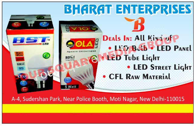 Led Lights, Led Bulbs, Led Panels, Led Panel Lights, Led Tube Lights, Led Street Lights, CFL Raw Materials