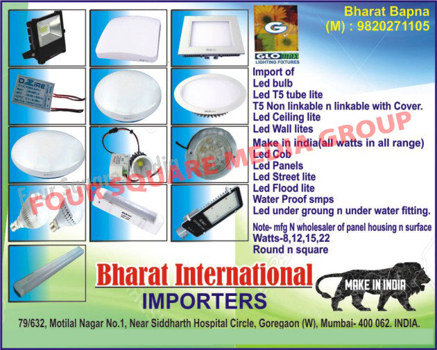 Led Lights, Led Bulbs, Led Tube Lights, Led T5 Tube Lights, T5 Tube Light Non Linkable With Covers, T5 Tube Light Linkable with Covers, Led Ceiling Lights, Led Wall Lights, Led COB, Led Panels, Led Street Lights, Led Flood Lights, Water Proof SMPS, Led Under Ground Fittings, Led Under Water Fittings, Led Panel Light Housings