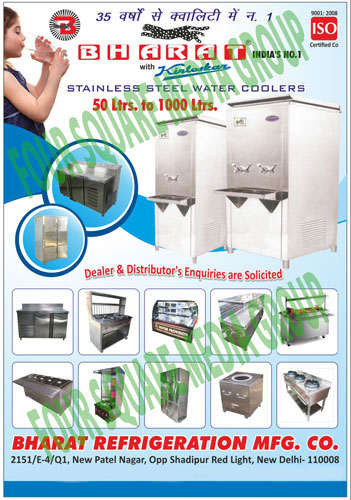 SS Water Coolers, Stainless Steel Water Coolers