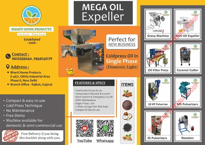 Gravy Machines, Mini Oil Expellers, Oil Filter Press, Coconut Cutters, HP Pulverizers, MS Pulverizers, SS Pulverizers, Roaster Machines, Oil Expellers, Domestic Light Coldpress Oil Single Phase Machines