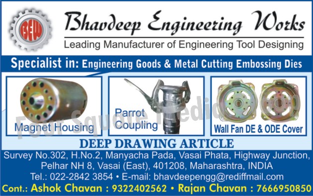 Engineering Tools Designing, Engineering Goods, Metal Cutting Embossing Dies, Magnet Housing, Perrot Coupling, Wall Fan DECor