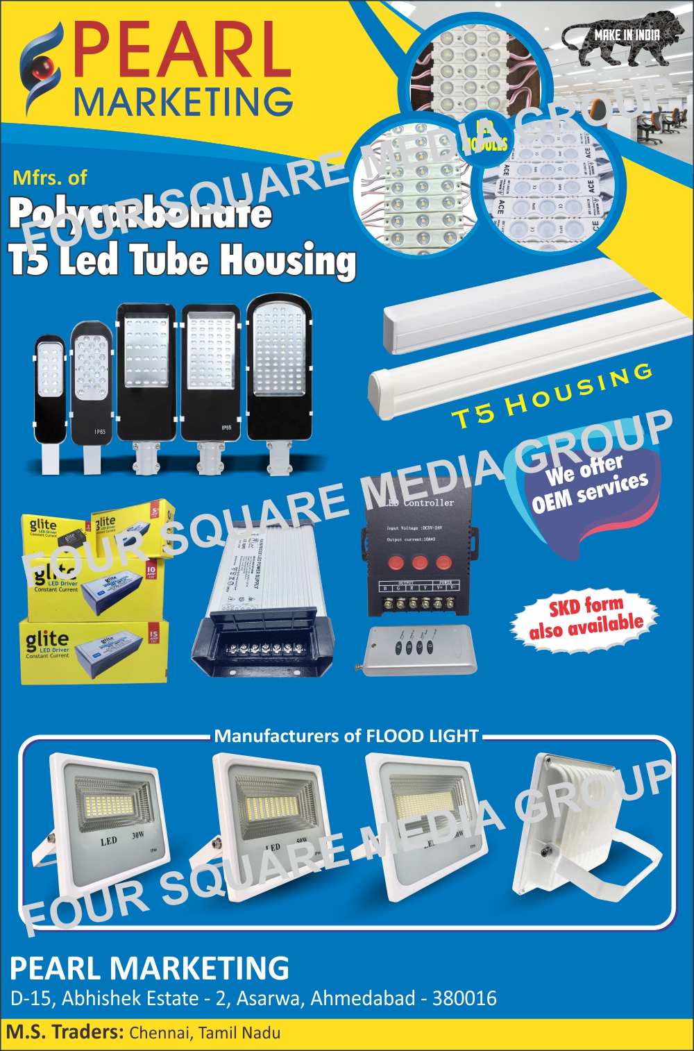 Polycarbonate Tube Housings, Flood Lights, T5 Housings, Tube Light Housings