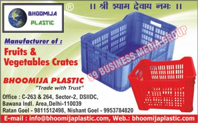 Plastic Crates, Fruit Crates, Vegetable Crates, Plastic Fruit Crates, Plastic Vegetable Crates, HD Plastic Crates