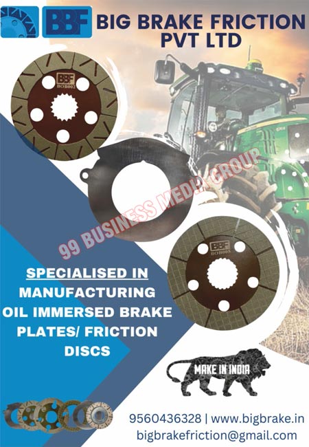 Oil Immersed Brake Plates, Oil Immersed Brake Friction Discs