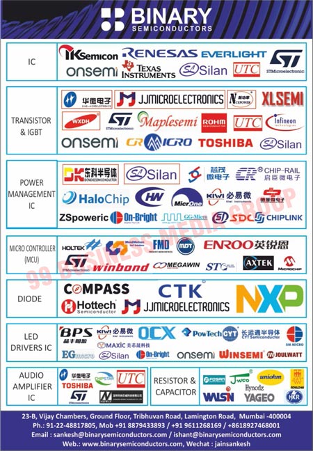 Semiconductors, Integrated Circuits, Transistors, IGBTs, Power Management Integrated Circuits, MCU Micro Controllers, Diodes, Led Driver Integrated Circuits, Audio Amplifier Integrated Circuits