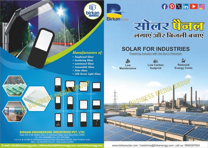 Toughened Glasses, Insulating Glasses, Laminated Glasses, Automobile Glasses, Solar Glasses, Led Street Light Glasses, Hybrid Solar Panels, Off Grid Solar Panel Structure, Agriculture Solar Systems, Industrial Solar Panel Structure, Agricultural Solar Panel Structure, Industrial Solar Panels