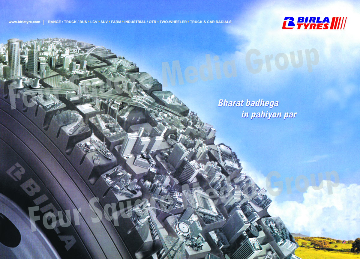 Two Wheeler Tyres, Three Wheeler Tyres, 2 Wheeler Tyres, 3 Wheeler Tyres