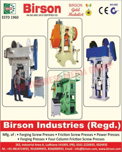 Forging Press Machines, Friction Screw Press Machines, Power Press Machines, Forging Screw Press Machines, Four Column Friction Screw Press Machines, 4 Column Friction Screw Press Machines, Friction Forging Screw Press Machines