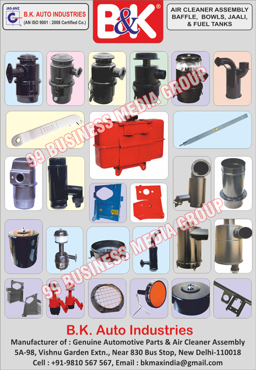 Automotive Air Cleaner Press Components, Automotive Precision Sheet Metal Job Works, Air Cleaner Assembly Baffles, Air Cleaner Assembly Bowls, Air Cleaner Assembly Jaalis, Air Cleaner Assembly Fuel Tanks, Automotive Parts