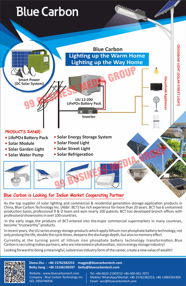 Life PO4 Battery Packs, Solar Modules, Solar Garden Lights, Solar Water Pumps, Solar Energy Storage Systems, Solar Street Lights, Solar Flood Lights, Solar Refrigerators, Household Appliances, Crossbow Lights, DC Solar Systems, Solar Inverters, DC Solar System Smart Powers, Home Appliances, Solar Crossbow Street Lights