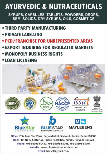 Ayurvedic Products, Nutraceutical Products, Ayurvedic Syrups, Ayurvedic Capsules, Ayurvedic Tablets, Ayurvedic Powders, Ayurvedic Drops, Ayurvedic Semi Solids, Ayurvedic Dry Syrups, Ayurvedic Oils, Ayurvedic Cosmetics, Nutraceutical Syrups, Nutraceutical Capsules, Nutraceutical Tablets, Nutraceutical Powders, Nutraceutical Drops, Nutraceutical Semi Solids, Nutraceutical Dry Syrups, Nutraceutical Oils, Nutraceutical Cosmetics