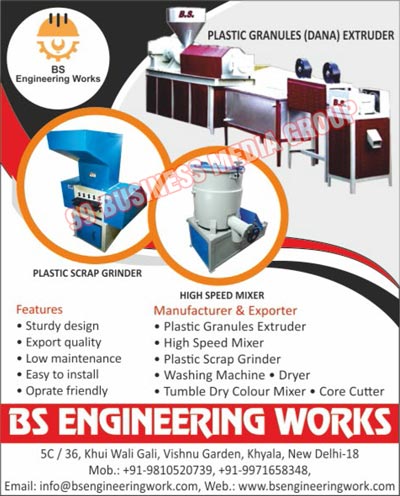 Plastic Scrap Grinders, High Speed Mixers, Plastic Granules Extruders, Plastic Granules Extruders, Washing Machines, Dryers, Tumble Dry Colour Mixers, Core Cutters