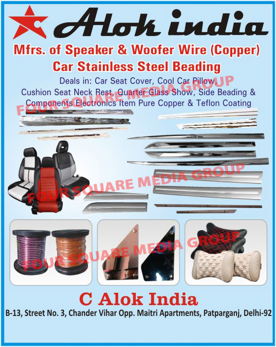 Speaker Copper Wires, Woofer Copper Wires, Car Stainless Steel Beadings, Automotive Accessories, Car Accessories, Car Seat Covers, Cool Car Pillows, Cushion Seat Neck Rest, Quarter Glass Show, Side Beadings, Copper Coating Electronic Components, Teflon Coating Electronic Components