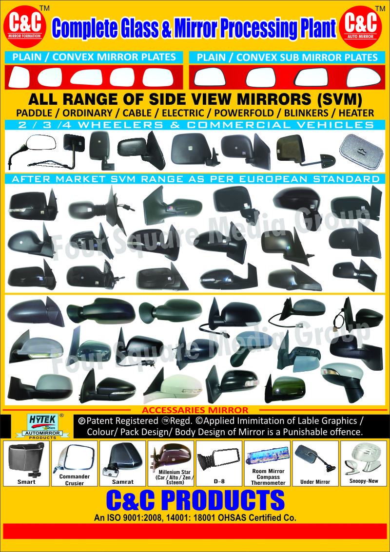 Side view Mirrors, Plain Mirror Plates, Convex Mirror Plates, Plain Sub Mirror Plates, Convex Sub Mirror Plates, Mirror Accessories, Room Mirror Compass Thermometers, Under Mirrors, Side Mirror