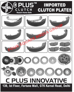 Clutch Plates