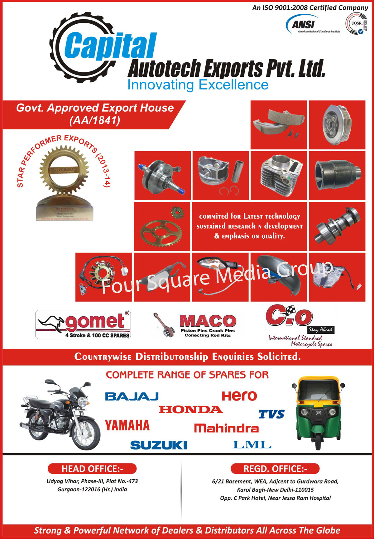 Automotive Spare Parts, Two Wheeler Spare Parts, Three Wheeler Spare Parts, 2 Wheeler Spare Parts, 3 Wheeler Spare Parts