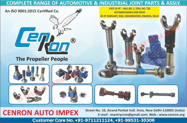 Automotive Joint Parts, Automotive Joint Assemblies, Industrial Joint Parts, Industrial Joint Assemblies, Automotive Components, Cross Holders, Shafts, Shaft Components, Couplings