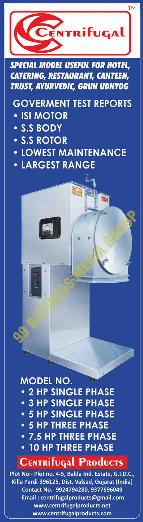 Pulverizers, Multipurpose Pulverizers, TFG Model Mini Pulverizers, Wet Pulverizers, Electric Stand Mixers