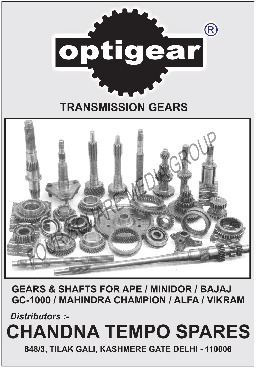 Transmission Gears, Shafts