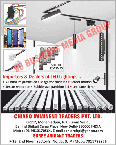 Aluminium Profile Led Lights, Magnetic Track Led Lights, Sensor Motion Led Lights, Sensor Wardrobe Led Lights, Bubble Wall Partition Led Lights, Led Panel Lights, SMPSs